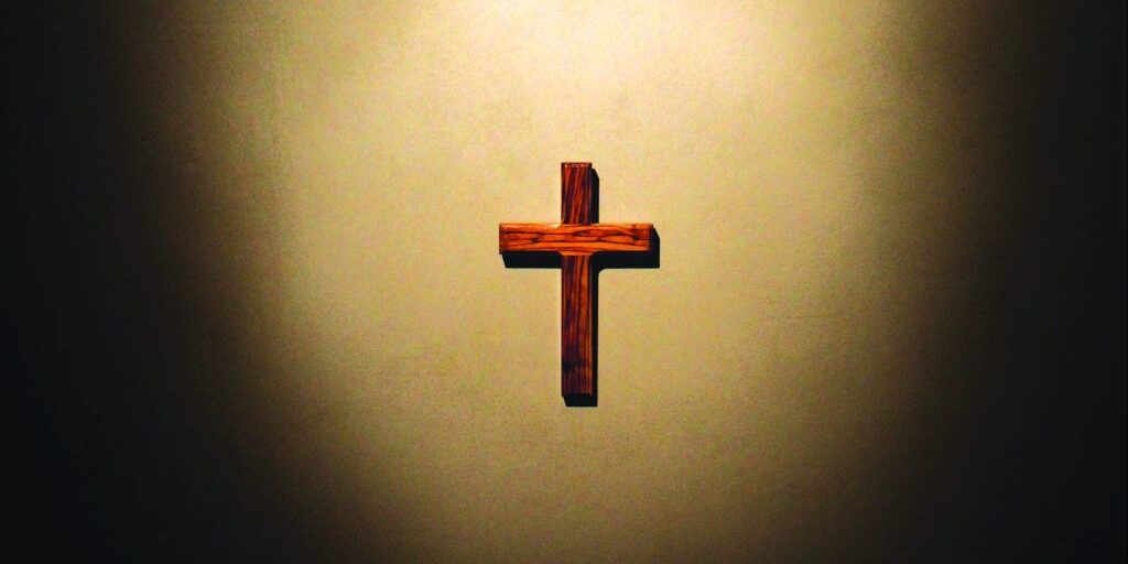 cross-scaled-e1632925752783-1024×648