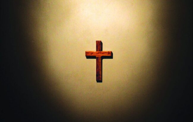 cross-scaled-e1632925752783-1024×648